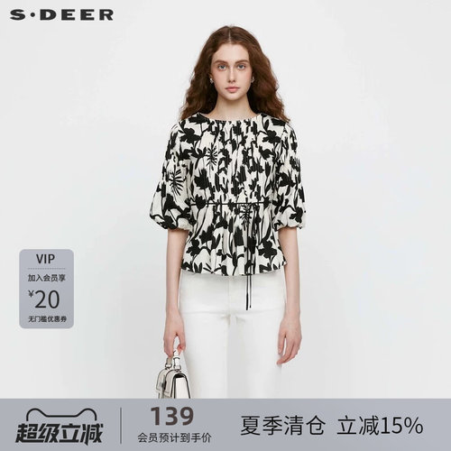 s.deer风琴褶印花宽松短袖衬衫