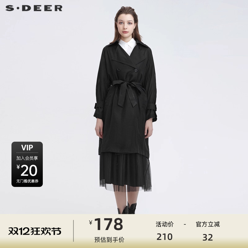 s.deer双排扣收腰风衣