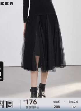 sdeer圣迪奥女装优雅网纱拼接不规则A字长裙S223Z1167