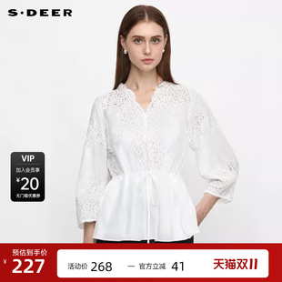 sdeer圣迪奥女装 田园风V领收腰绣花两件套上衣S252Z3224 25年新品