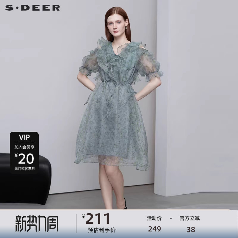 sdeer圣迪奥女装V领碎花收腰网纱连衣裙S222Z122H