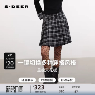 sdeer圣迪奥女装 学院风高腰格纹百褶A字短裙S261Z1301 26年新品