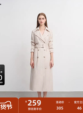 sdeer圣迪奥女装时尚翻领双排扣收腰长款风衣S243Z1802