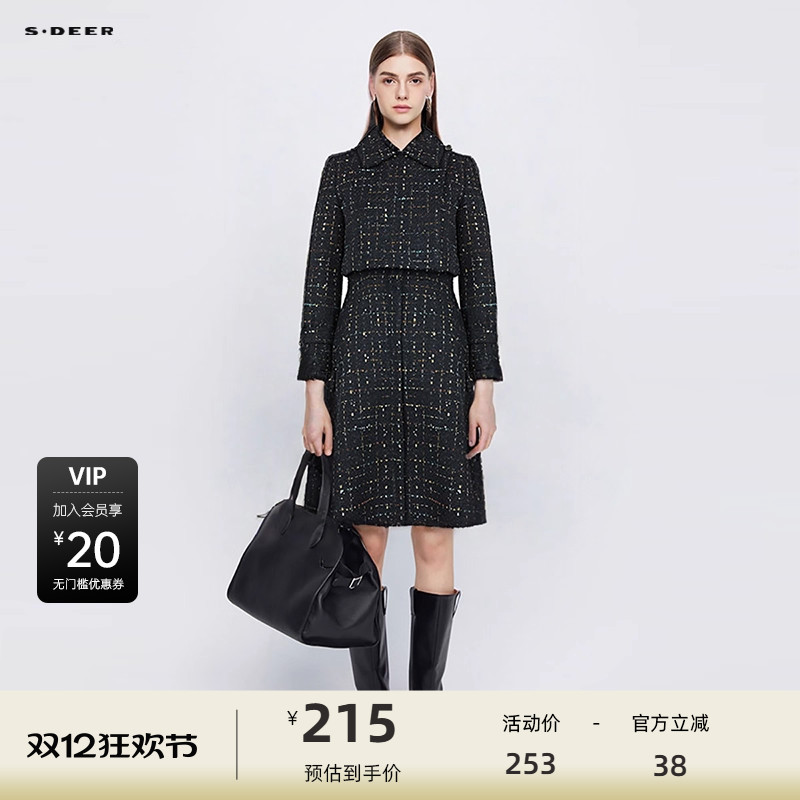s.deer法式翻领格纹外套连衣裙