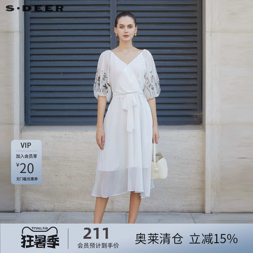 V领连衣裙 绣花设计 网纱拼接