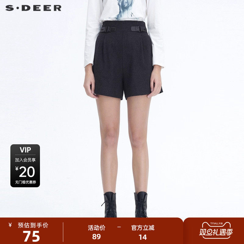 圣迪奥热裤女装时尚毛呢短裤女裤