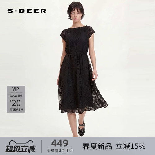 sdeer圣迪奥女装文艺圆领肌理褶皱收腰短袖连衣裙S252Z12B2