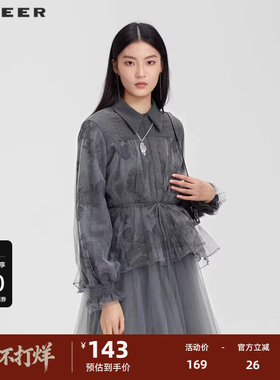 sdeer圣迪奥女装翻领绣花网纱收腰长袖衬衫S231Z0521