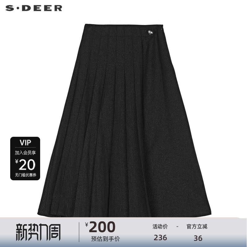 sdeer圣迪奥女装时尚百褶拼接格子A字伞裙S244Z1108