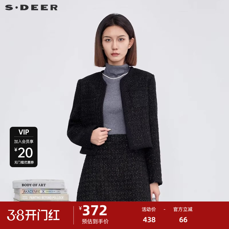 sdeer圣迪奥女装小香风套装圆领撞色毛呢短款外套S23482208