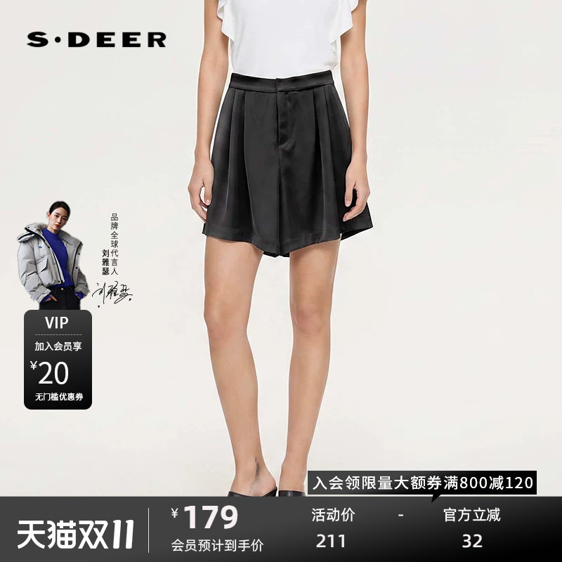 sdeer圣迪奥女装OL风松紧拼接插袋直筒西装短裤