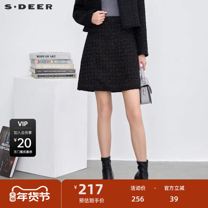 sdeer圣迪奥女装小香风套装复古高腰A字毛呢短裙S234813