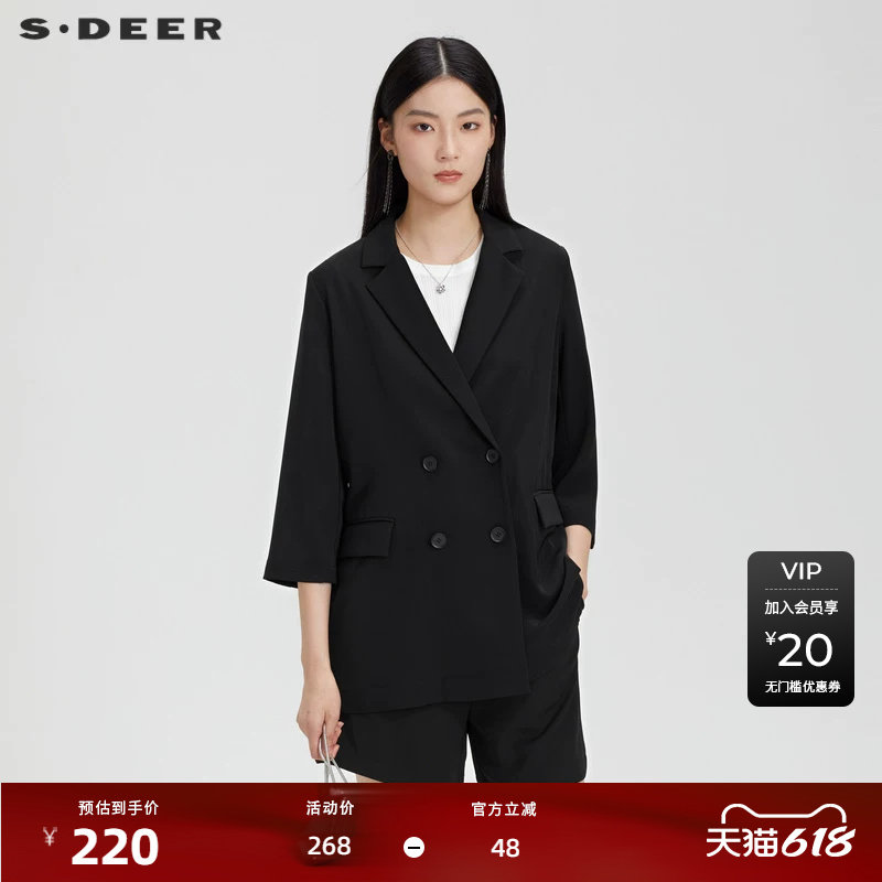 sdeer圣迪奥通勤双排扣垂感黑色西装外套S23282201
