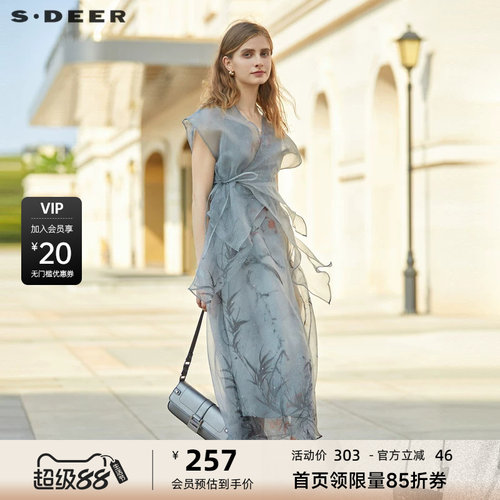 s.deer欧根纱印花两件套连衣裙