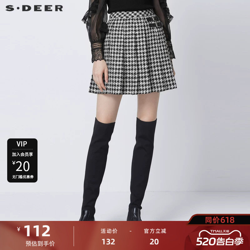sdeer圣迪奥女装秋OL风复古格纹拼接百褶A字短裙S21361