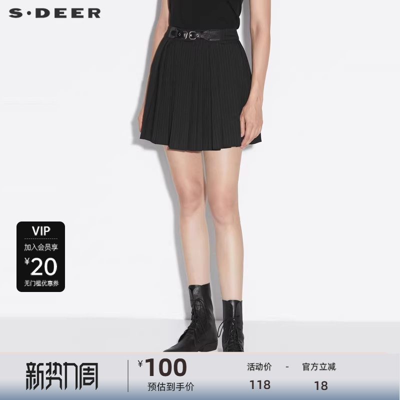 【sdeer奥莱】圣迪奥秋腰带拼接撞色条纹百褶短裙S213613