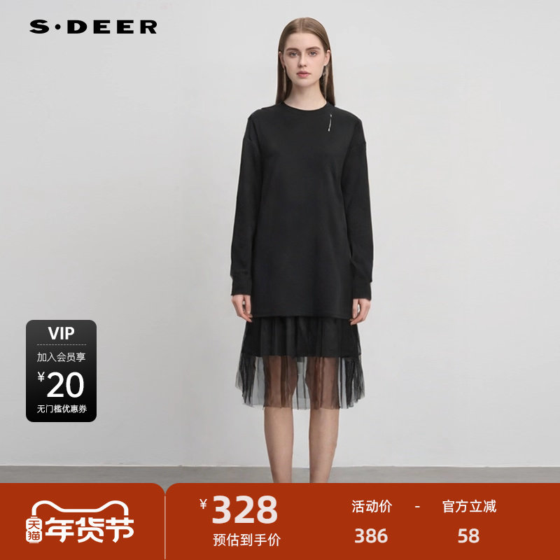 sdeer圣迪奥女装圆领胸针网纱两件套连衣裙S25181203,女装/女士精品,连衣裙,淘宝优惠券,粉丝福利购,淘宝优惠卷
