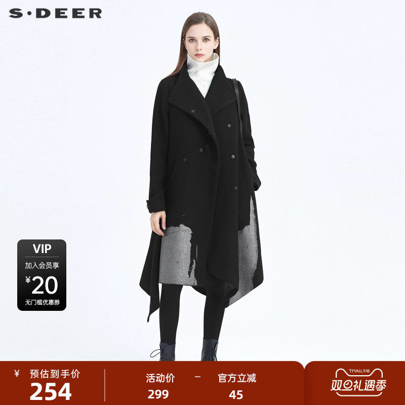 sdeer圣迪奥女装立领撞色胶印不规则拼接毛呢大衣S204818