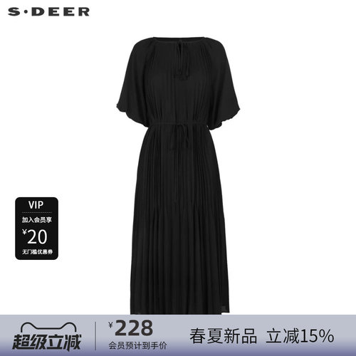 圆领连衣裙 风琴褶收腰 法式优雅