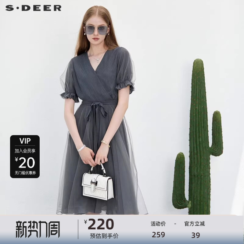 sdeer圣迪奥女装V领收腰网纱泡泡袖连衣裙S232Z12KM