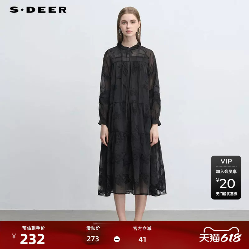 【秒杀】sdeer圣迪奥女装木耳边圆领绣花碎褶复古连衣裙S243Z12C6