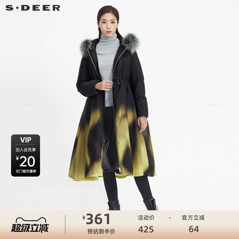 sdeer圣迪奥女装高领渐变晕染