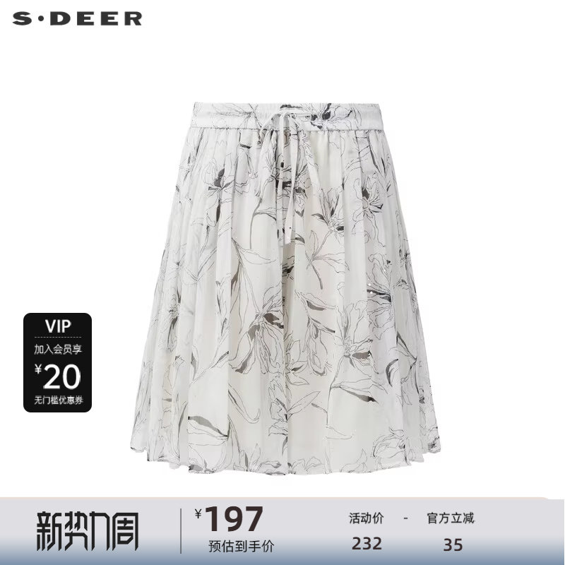 sdeer圣迪奥女装田园风松紧撞色印花压褶A字短裤S242809