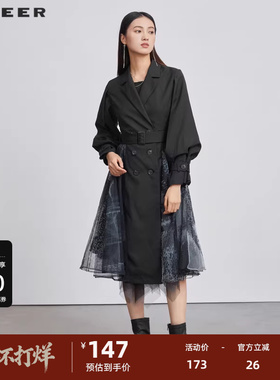 sdeer圣迪奥西装领收腰印花欧根纱长款风衣S223Z1837