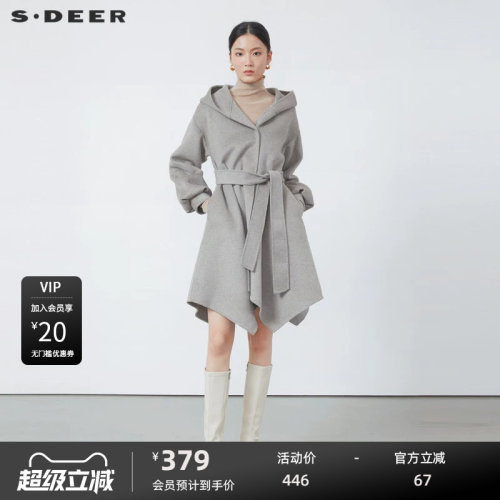 毛呢大衣 收腰设计 泡泡袖