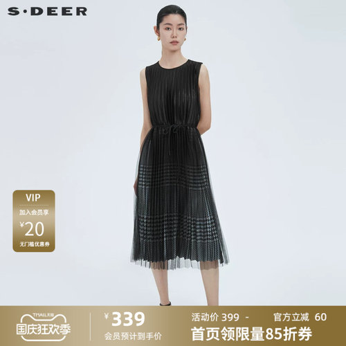 无袖连衣裙 网纱格纹 收腰设计