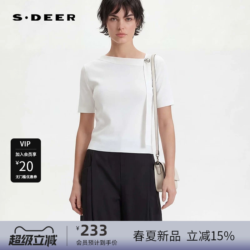 sdeer圣迪奥女装26年新品OL风不规则领露肩拼接针织衫S262Z3514