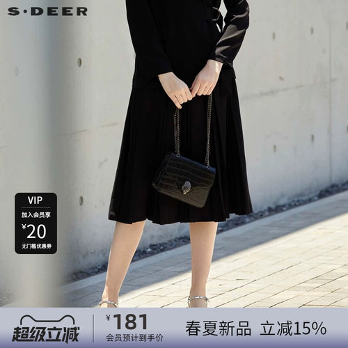 高腰伞裙 百褶A字 垂坠质地