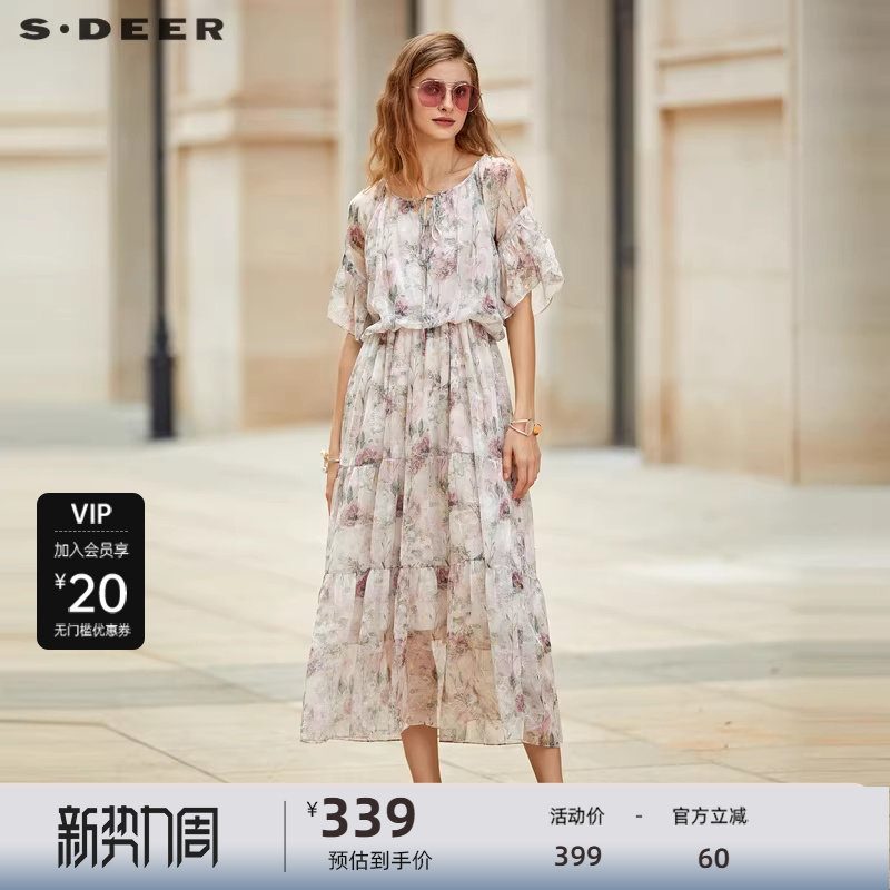 sdeer圣迪奥女装清新系带圆领露肩印花连衣裙S232Z12AR