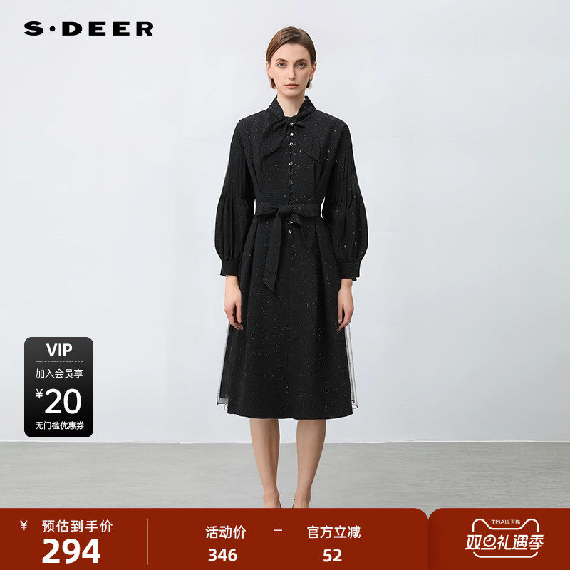 sdeer圣迪奥女装秋学院风压褶收腰网纱长袖连衣裙S241Z1265