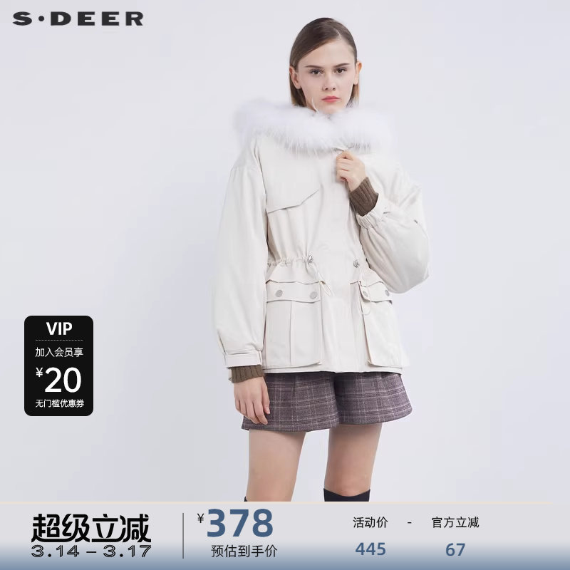 S·DEER圣迪奥女装毛领连帽收腰中长款派克棉服S21482303