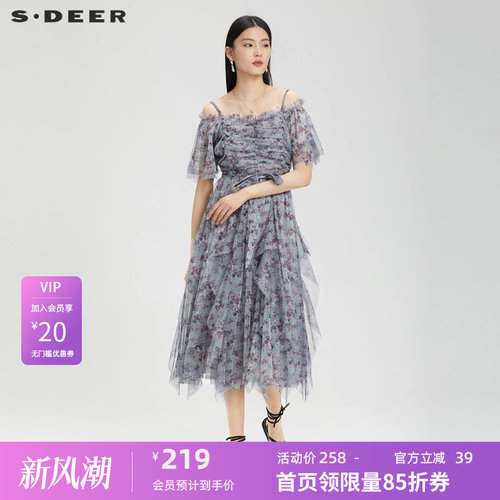 s.deer收腰网纱碎花吊带连衣裙