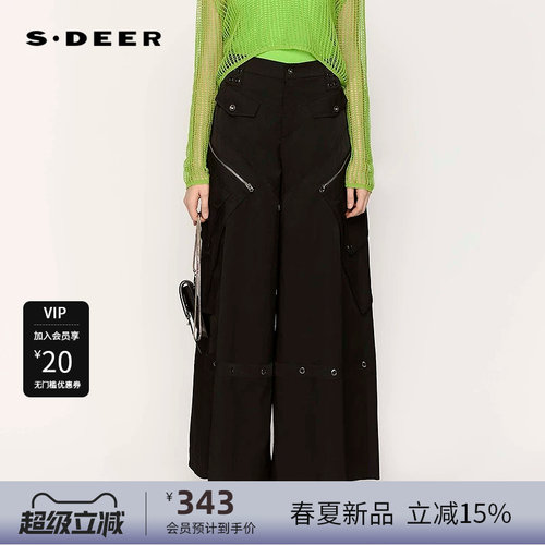 高腰长裤 立体口袋 阔腿版型