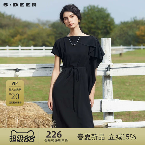 s.deer一字领优雅连衣裙