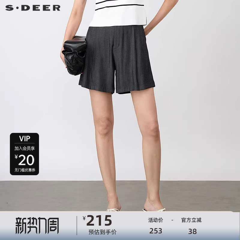 sdeer圣迪奥女装25年新品OL风松紧拼接插袋A字短裤S252