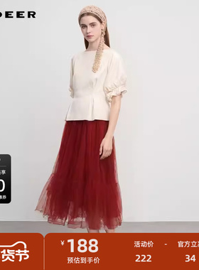 【新年款】sdeer圣迪奥女装松紧高腰网纱抽褶不规则伞裙S234Z1143
