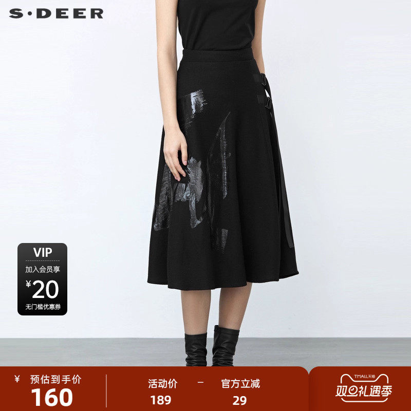sdeer圣迪奥女装个性飘带胶印不规则黑色毛呢A字长裙S21481125