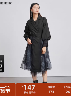sdeer圣迪奥西装领收腰印花欧根纱长款风衣S223Z1837