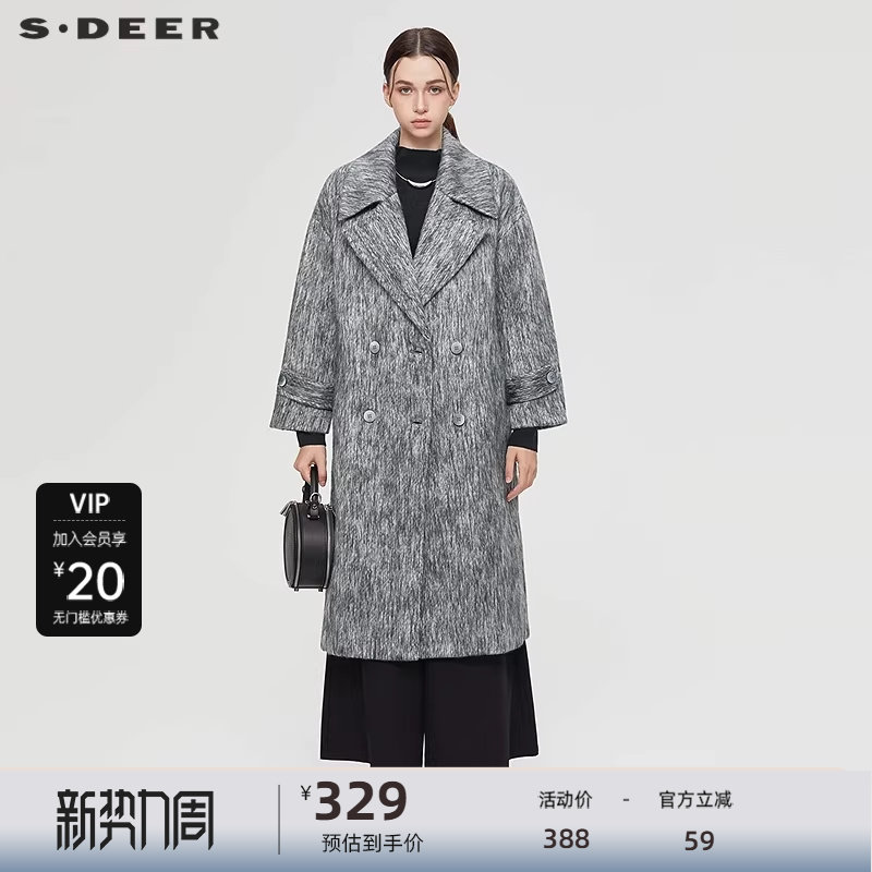 sdeer圣迪奥女装西装领条纹直筒毛呢长款大衣S234Z2529