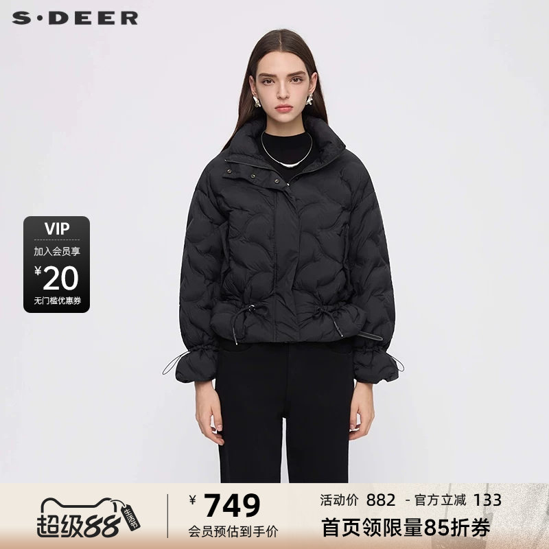 sdeer圣迪奥女装25年新品个性立领插袋收腰宽松羽绒服S254Z3102