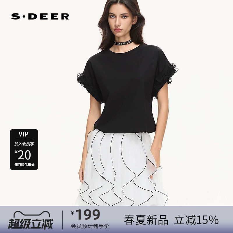 sdeer圣迪奥女装26年秋季新品文艺圆领木耳边网纱拼接短袖T恤