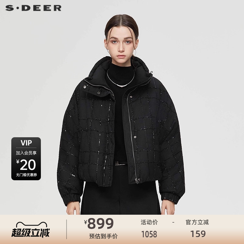 立领羽绒服 实用插袋 肌理格纹