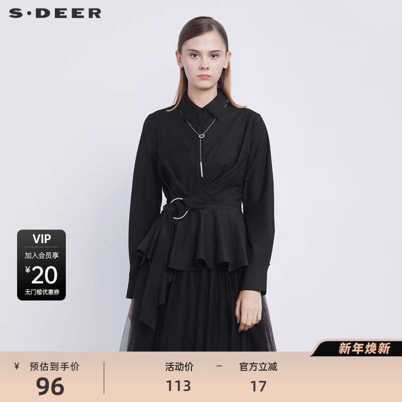 sdeer圣迪奥女装休闲翻领收腰不规则长袖黑色衬衫S214805