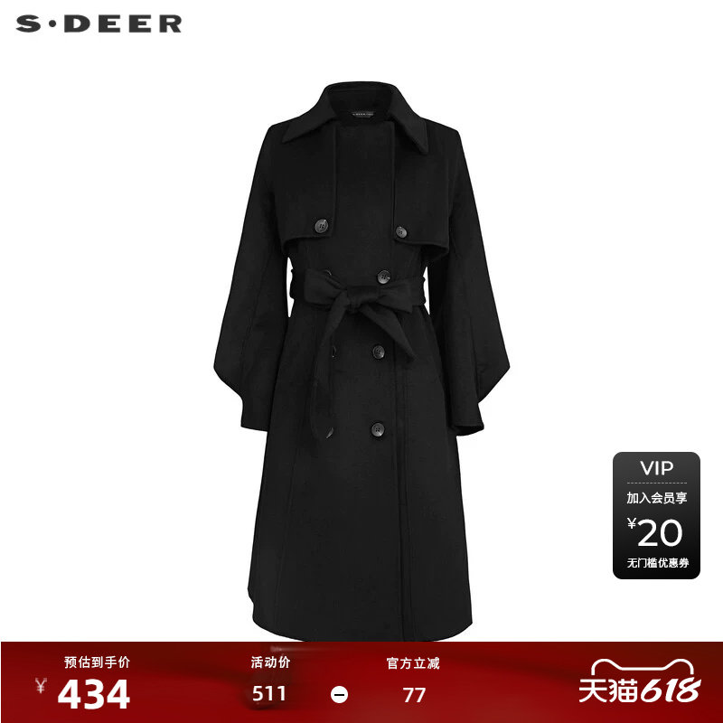 【秒杀】sdeer圣迪奥女装秋翻领双排扣收腰毛呢长款大衣S233Z2515