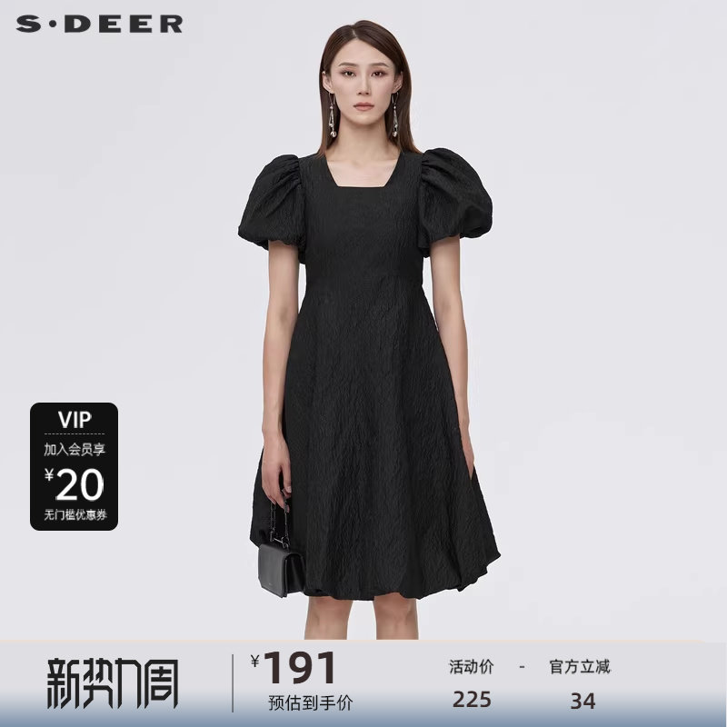 S·DEER圣迪奥女装甜美方领肌理不规则泡泡袖连衣裙S22281