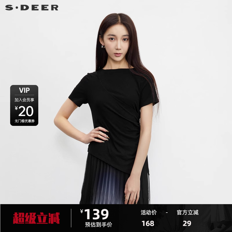 sdeer圣迪奥女装休闲圆领撞色拼接系带短袖T恤S2328011